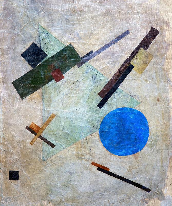 Kazimir Malevich