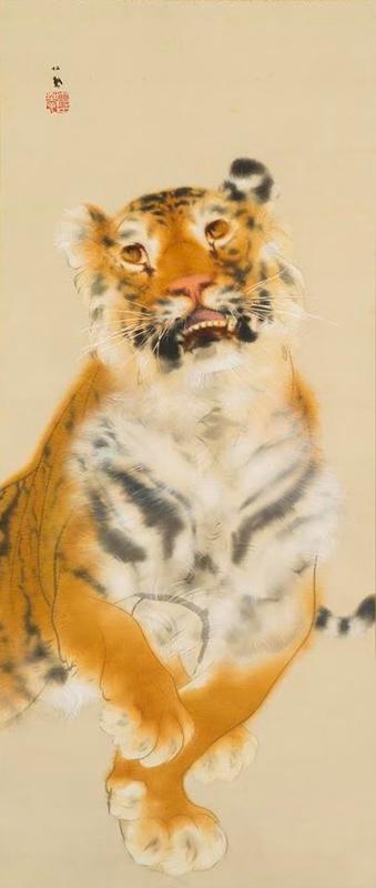 Fierce Tiger