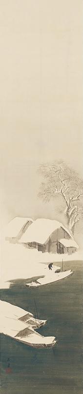 Setsu gekka [snow, moon, flowers] － Snow (Kawai Gyokudō)