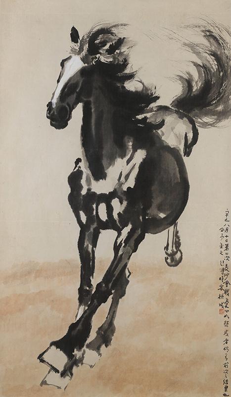 Galloping Horse (Battle of Changsha)