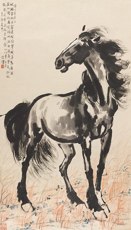 Standing Horse