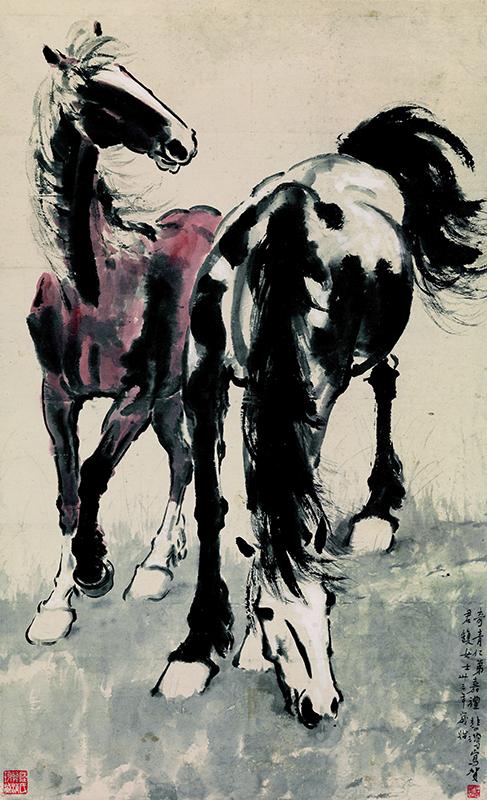 Two Horses