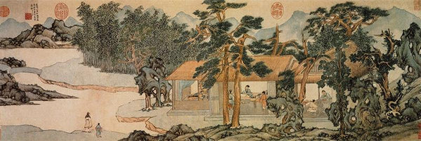 The Studio of True Appreciation (Zhen Shang Zhai)