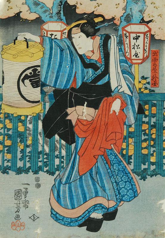 Actor as Izumoya Okuni, a geisha holding a lantern