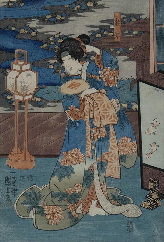 Actor as the courtesan Katsuragi