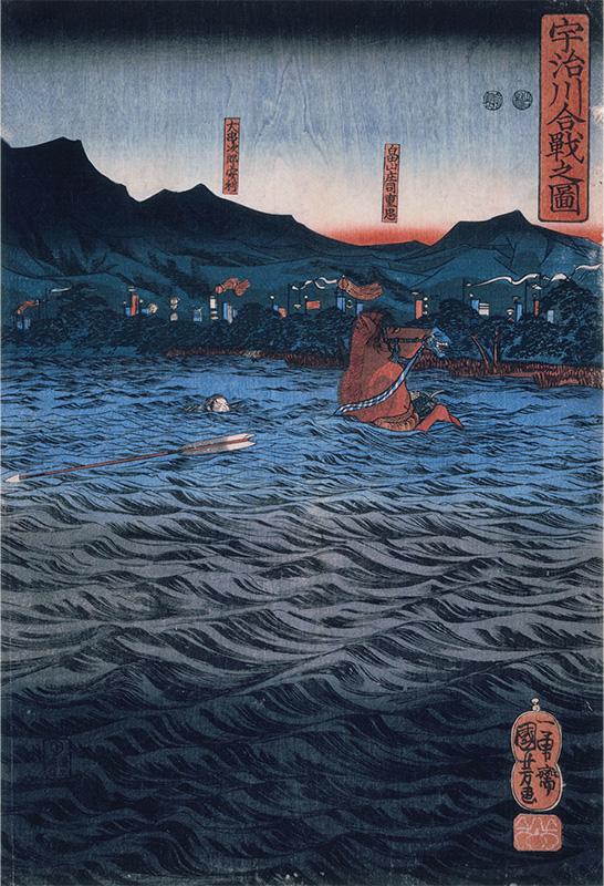 Battle of Uji River. Uji kawa kassen no zu