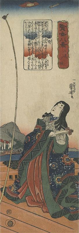 Eight Views of Virtuous Women_ Evening Glow at Yashima_ Lady Tamamushi