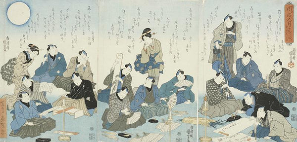 Fūge Jinsetsu no mushiro