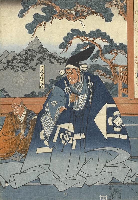 Hakoōmaru meets Kudō Suketsune