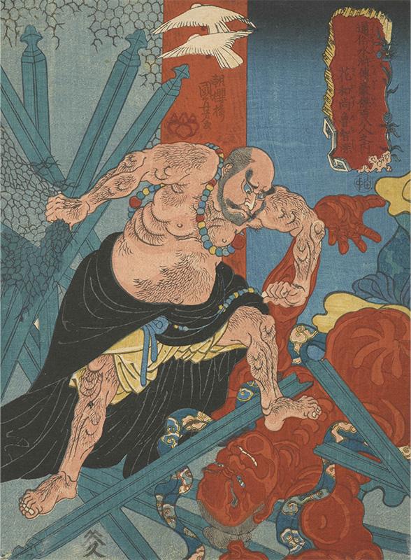 Hanaosho Rochishin, from the series, Tsuzoku Suikoden goketsu hyakuhachi nin no uchi