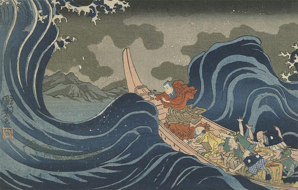 Illustrated Abridged Biography of the Great Founder [Nichiren]_ In the Waves at Kakuda enroute to Sado Island