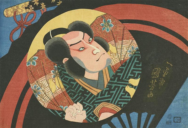 Image of a kabuki actor on a folding fan