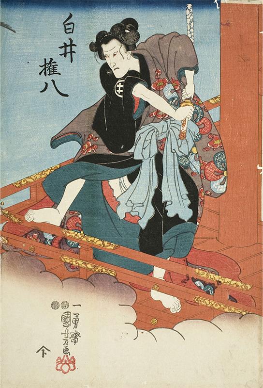 Iwai Hanshirō V in the Role of Shirai Gonpachi