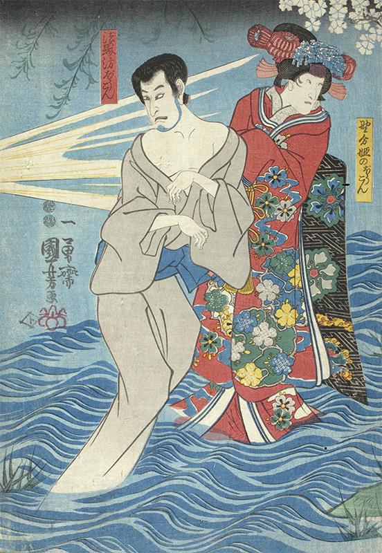 Kaidan Sumidagawa (Sumida River Ghost Story)