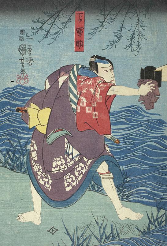 Kaidan Sumidagawa (Sumida River Ghost Story)