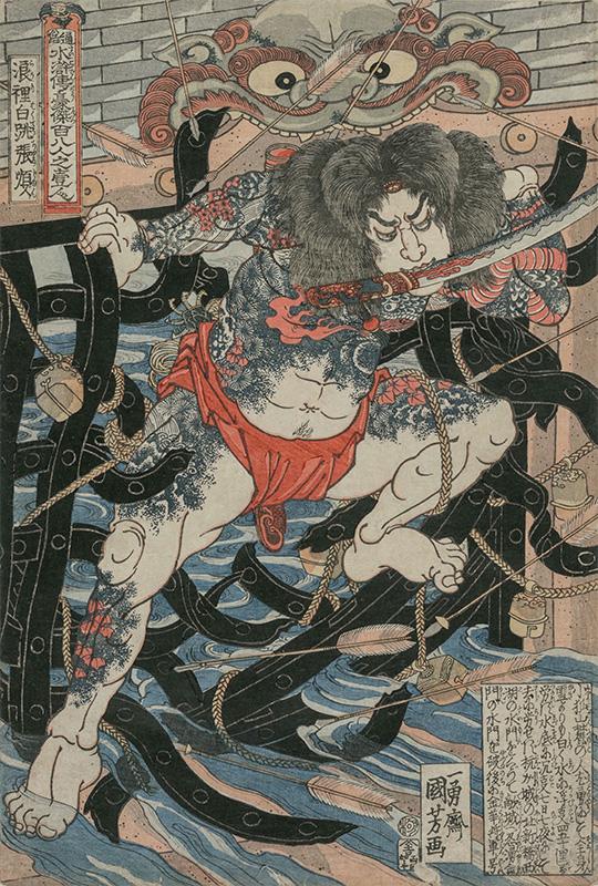 Rori Hakucho Chojun (from the series 108 Heroes of the Novel Shui Hu Chuan)