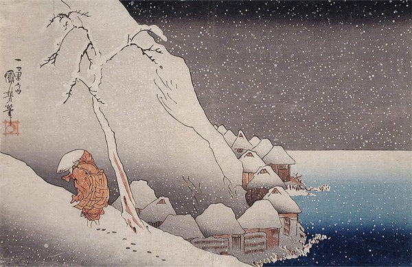 Snow at Tsukahara, Sado Island, 1271