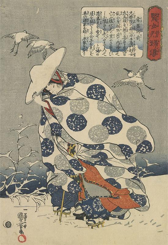 Stories of Wise and Virtuous Women_ Tokiwa Gozen