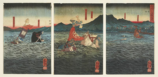 The Battle at Uji River