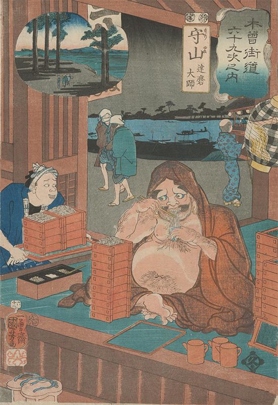 The Sixty-nine Stations of the Kiso Kaidō The Great Teacher Daruma in Moriyama