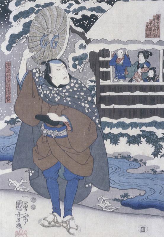 Tōgo's Departure in the Snow (scene from a kabuki play)