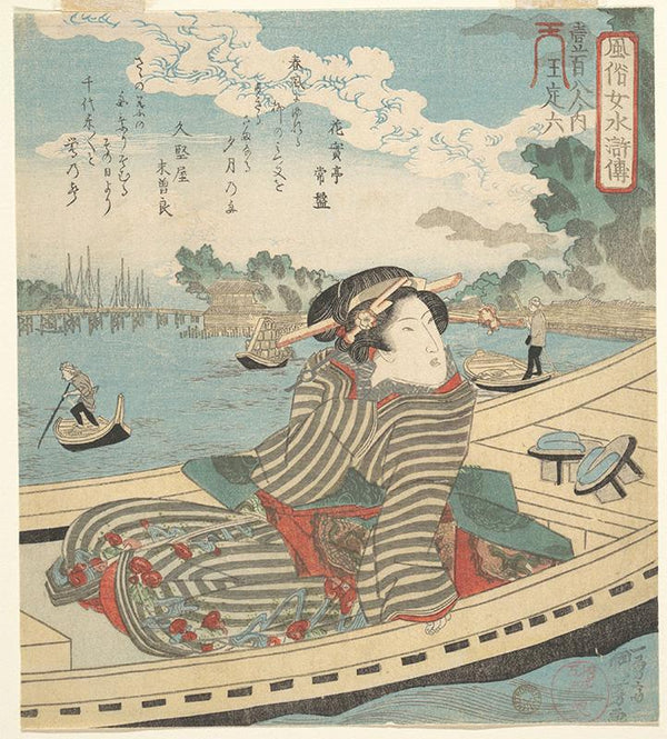 Woodblock print