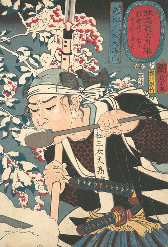 Woodblock print